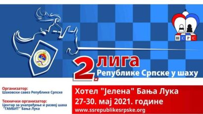 Druga liga Republike Srpske u šahu se pod tehničkom organizacijom Gambita po prvi put održava u Banjaluci