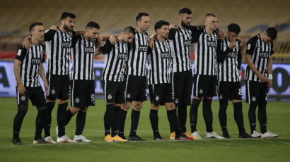 Partizan nakon tri godine predstavlja nove dresove