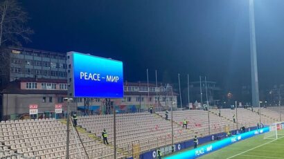 Snažna poruka sa Bilinog polja uoči utakmice Bosne i Hercegovine